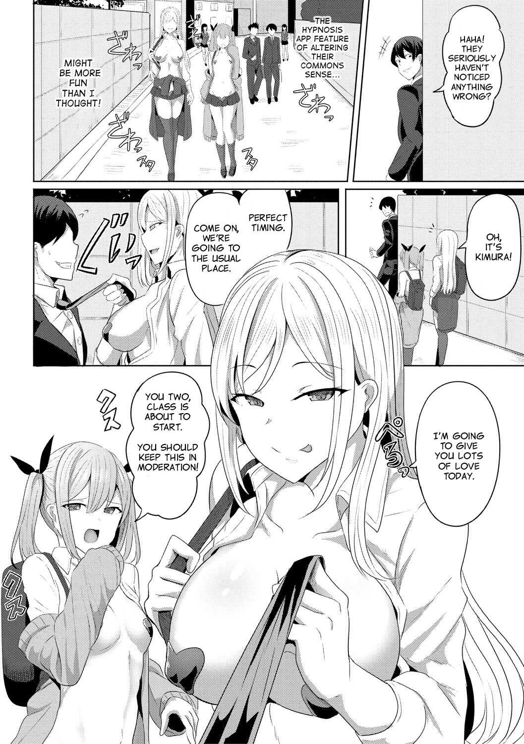 Hentai Manga Comic-Hypno Revenge-Chapter 1-4-37